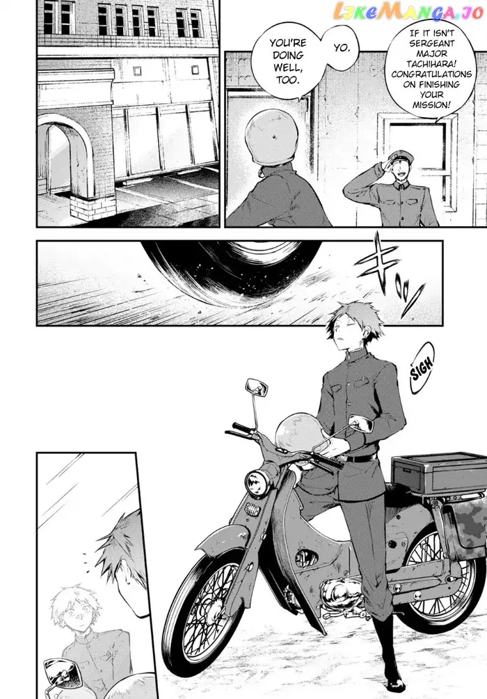 Bungou Stray Dogs Chapter 71 image 03_optimized